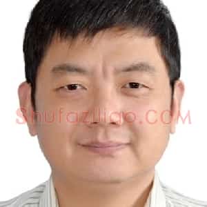 李东