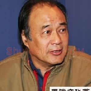 郭书仁