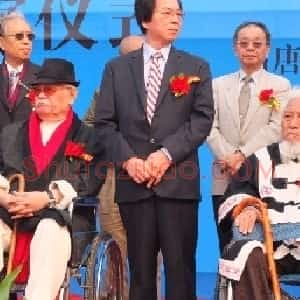 孙大石