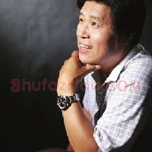 loveshufa的头像