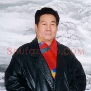 李广滨
