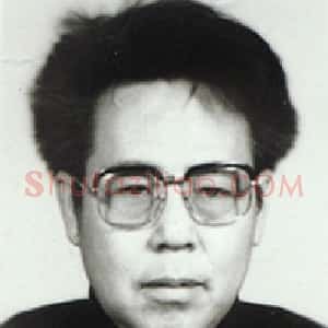 何晓峰