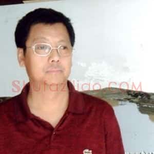 王治平