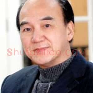 王和平