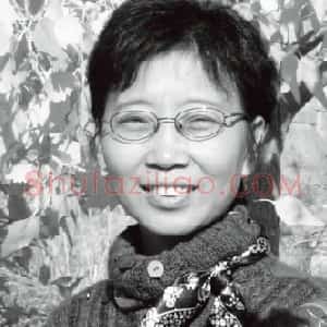 李丽平