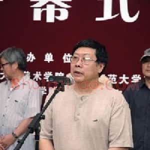 卢治平