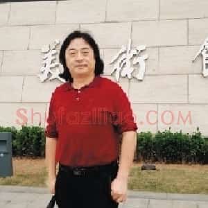 宋晓峰