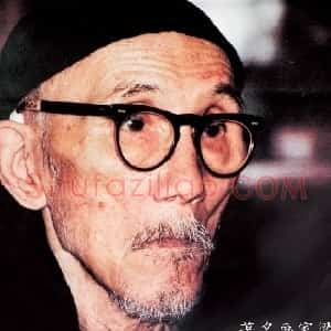 梁崎