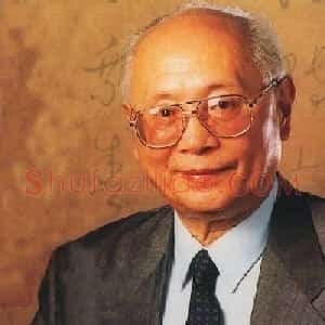 杨仁恺