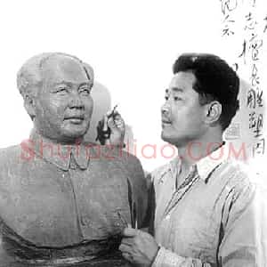 文浩