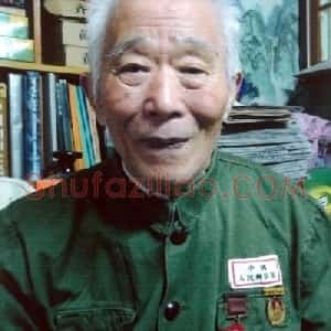 赵泮滨