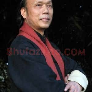 谢从荣