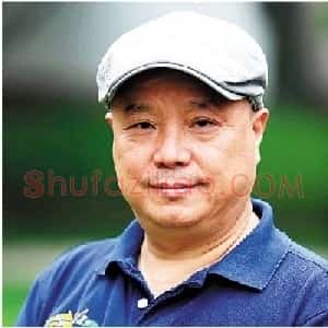许德民