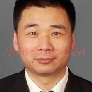 李新卫