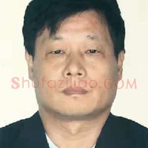 李南
