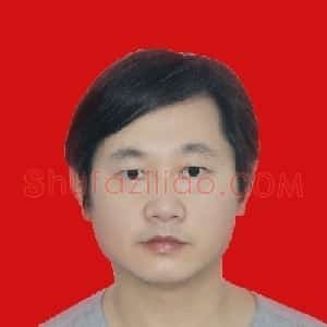 何清俊