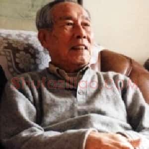 晏少翔