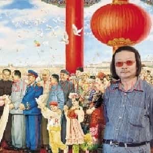 成砺志