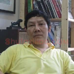 卢小根