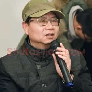 刘成春