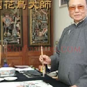 徐谷庵