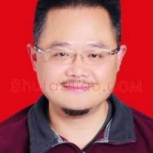 邓勇
