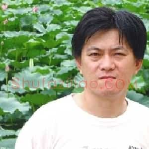 杨贵玉