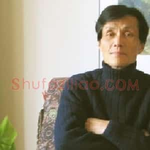杨大全