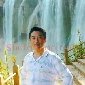 单明波