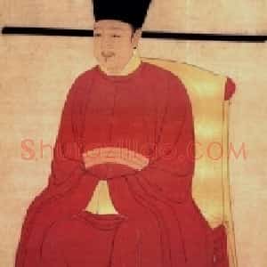 赵佶