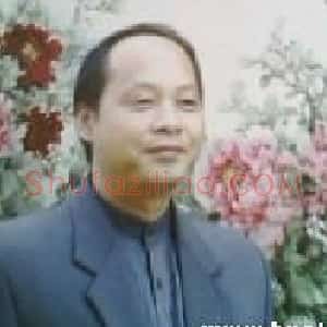 李贵富