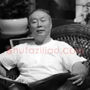 钱来忠