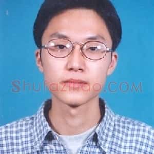 缪远洋