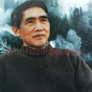 覃绍殷