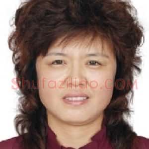 杨冬梅