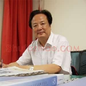 胡忠