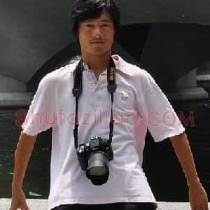 李洪震