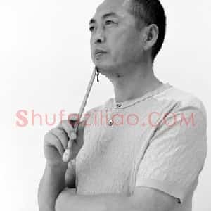 张建智