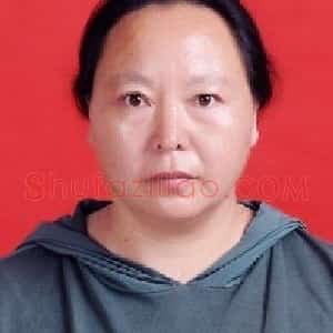 袁慧铭