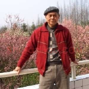 伍明万
