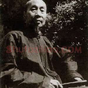 陈子庄