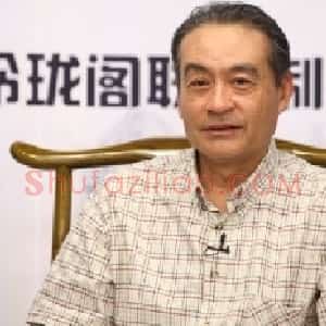 王书朋