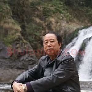 李战云