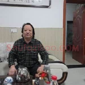 黄继田