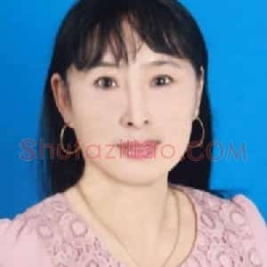 王翠玉