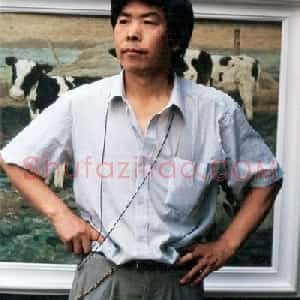 史涛