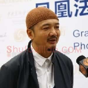 白明