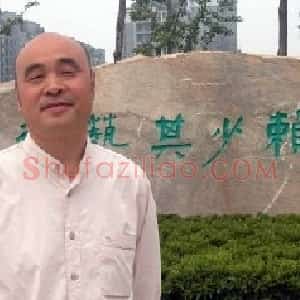 房学蓬