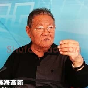张锡武