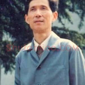 程其勉